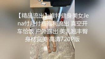 TM0165.王小妮.妈妈的性奴之路.性感少妇被儿子和同学调教成性奴.天美传媒