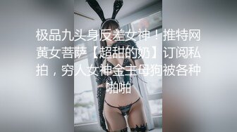 超帅大学体育生直播自撸