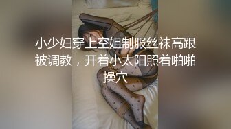 巨乳人妻惨遭好色邻居入室侵犯