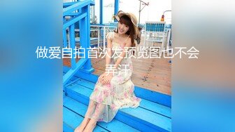 叫声很好听的大奶人妻