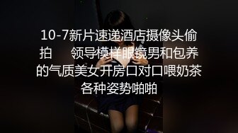 乱伦！【姐姐的骚B】亲兄妹打开门背着嫂子口交操逼