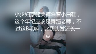 【新片速遞】 台综艺女王费爵娜-粉丝订阅自慰喷尿性爱啪啪等自拍福利集合！非常风骚的御姐，天然白虎嫩逼，瑜伽紧身裤 身材超棒[1.17G/MP4/01:34:07]