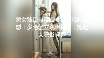 厕所偷窥长发漂亮美眉嘘嘘