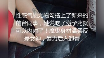 高颜值长相清纯妹子【怡洋小师妹】露奶跳蛋自慰，掰开逼逼近距离特写很是诱惑喜欢不要错过