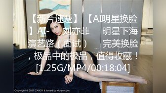 瘦子探花酒店重金约啪丰满高颜值妹子，口交跪舔波推解锁各种姿势和表情