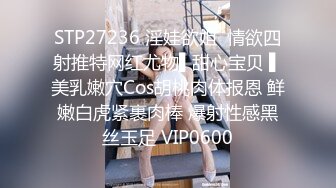 杭州18眼镜网红妹子单腿白丝4小时自嗨，跳蛋震动肥逼卫生间玩，张开双腿炮友玩弄阴蒂，翘起屁股摆弄诱惑