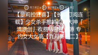 小女友下了班就着急坐我，结果被我骑着操