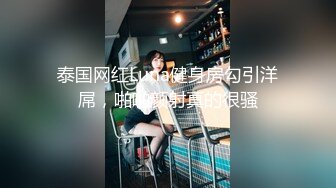 XKXB-8021_头文字D杏吧-李文雯