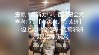 超骚的哺乳期少妇，性感撩人颜值很高，情趣诱惑最懂男人心，性感的大奶子挤出奶水，道具抽插骚穴浪荡呻吟