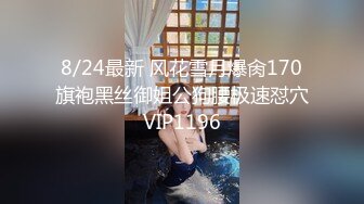 STP22973 上海-黄浦区 小莹莹 不再自慰 深入交流 吃男人巨物 深入坐骑 文静掩饰不了淫荡的内心 释放骚媚的春声！