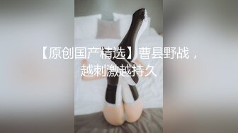 【精品泄密】清純唯美白虎小姐姐日常啪啪誘惑私拍福利 小巧的身材被大肉棒直接捅到子宮了 大屌撐滿潤滑濕暖蜜穴 太猛了 原版高清