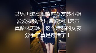 家庭摄像头偸拍打工夫妻待孩子睡着后换上情趣装啪啪媳妇太骚了淫叫说老公快插骚逼听呻吟声能撸1080P原版