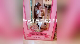 《小王胖子》新人老哥约操极品风骚美女，口活一流