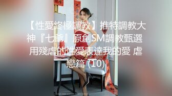 帅小伙酒店约操白衣小姐姐，脱掉衣服奶子还挺大