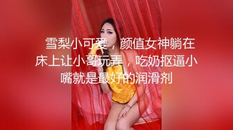 拿掉口罩的瞬间原来这么美【一只小馒头】小美女逐渐放下防备，蜜桃臀白皙可人，被男友啪啪干爽了 (4)