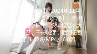 【屌哥全国探花】3000网约清新女神，苗条温柔好似邻家小妹，沙发调情床上啪啪经典探花场景，高清源码录制