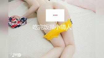  高价购入私房站?《超精品泄密》约炮大神财子哥自拍第18部 苗条美女出镜4K高清版