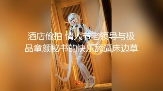 ✨泰国绿帽淫妻女王「olsoulmate」OF多P实录【第五弹】