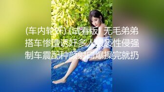 《硬核✅极品网红》24万粉推特魔鬼身材撸铁女神【赫拉大表姐】定制内容，讲解女性生理构造等，力量感表层下是反差的骚浪感 (3)