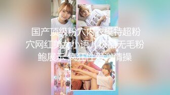 【秀人重磅】 小海臀Rena 福利合集，有露脸露乳晕的，有诱惑摄影师的，浑圆大屁股坐到摄影师大腿 (2)