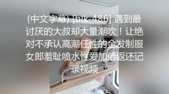 ✿极品身材尤物✿极品炮架上位骑乘穷人的女神富人的精盆被主人爸爸肆意玩弄，看女神被一步步沦陷美妙快感