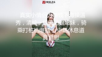 人气网红周妍希现场拍摄