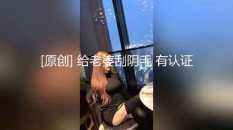 大神四处闲逛偶遇气质美女 一路尾随终于得手