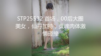 大腿有纹身的公主范性感美女碰到个特别能操的客人,干的求饶：我腿都软了,我一年都没碰到你这么厉害的,痛啊,不能做了!