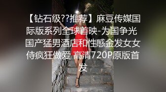 女友加闺蜜 组成夹心饼干