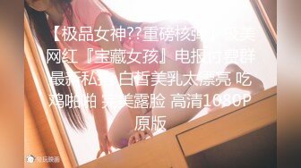 [原創錄制](sex)20240112_学妹已下海