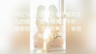 【风骚女友❤️泄密流出】粉色给了潮男棕色给了老板黑色给了老实人她的蝴蝶久经沙场是不是爸爸的小母狗穿着连体黑丝放在沙发上直接开操