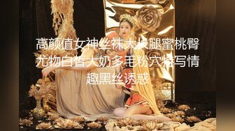 极品媚黑骚婊人妻✅顶级绿帽大神『reallysweettea』把小娇妻献给大黑屌，小巧的身材被大老黑肉棒