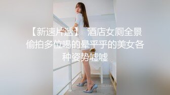 ✨国产极品媚黑绿帽人妻「24小时分享我妻」OF性爱私拍 骚妻爱淫趴和黑人干炮追求极致体验【第三弹】