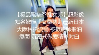 太完美了 满足幻想 AI绘画 巨乳女友对我翘起肥臀