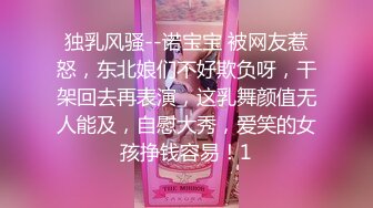 ⚡⚡顶级反差尤物！极品肥臀巨乳女神【九儿温柔妹妹】定制私拍，与相同身材好闺蜜【璐璐】合体，道具插逼捣浆，往奶子上尿尿