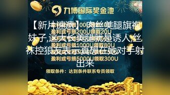 最新流出酒店【安防摄像头】偷拍小胖哥吃完炸鸡后入趴在床上玩手机的女友貌似弄伤了女炮友还给搽药膏