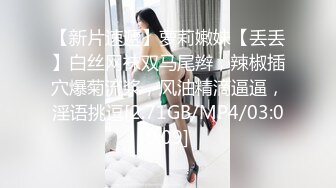 蜜桃影像传媒 PMC472 球经诱惑球队队长 李蓉蓉