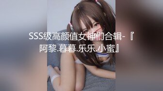 部门领导偸情肤白人妻美少妇看A片助兴69女上边做边说淫语骚货喘息说我的逼为你准备的对白太淫荡1080P原版