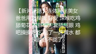 【下集】小叔花钱开苞两枚18岁学生弟弟,弟弟一次被开发后穴,完事再让弟弟也体验一下操菊花的滋味