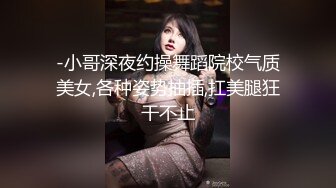 性瘾老婆菲菲和黑洋人偷情啪啪 大屌直插浪穴真解痒“我要不行了 你的太大了”