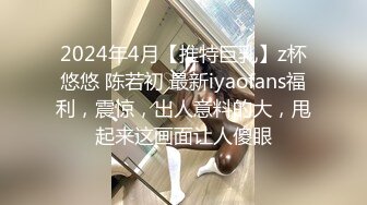 2024-3-2安防酒店偷拍精品 健硕男友扒开大奶子女友蕾丝内裤扒到一侧直接插入做爱