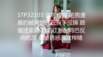 QDZH011.情欲哥哥硬上妹妹.起点传媒