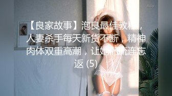  偷情小少妇全程露脸激情啪啪，娇小身材坚挺大奶子，让大哥无套抽插