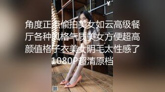 人体艺术模特 !【人体艺术之光】丝袜长腿诱惑~掰穴自慰~ 4--6月合集【74v】 (45)