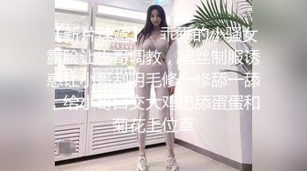  新人妹子肉肉身材大奶妹子开房啪啪，脱下内衣揉捏奶子