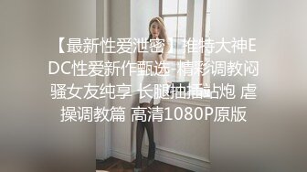 【新片速遞】 酒店约个新人妹子，玩剧情，露脸，一步步推到口交，操逼啪啪全过程对白刺激