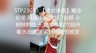    [中文字幕] ALDN-263 母姦中出～第一次被兒子中出的母親 加山夏子