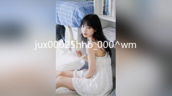 国产AV 天美传媒 TM0069 水冰月出轨超人 胡蓉蓉