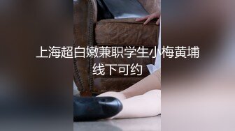 骚女技师和炮友展示抓龙筋全套服务，衬衣短裙按摩撸屌，乳夹用屁股磨花样多，大屁股主动套弄，后入大力猛操