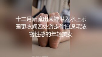 乖巧萝莉萌妹 清纯小可爱【吃掉瑶瑶】白白嫩嫩萝莉身材 肉嘟嘟可爱粉嫩小穴，小小年纪就这么淫荡，可爱又反差